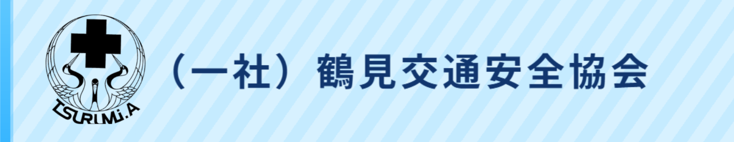 nakamaru